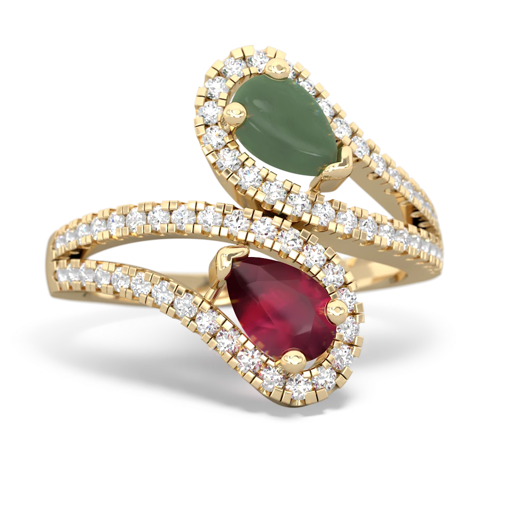 Jade Diamond Dazzler 14K Yellow Gold ring R3000