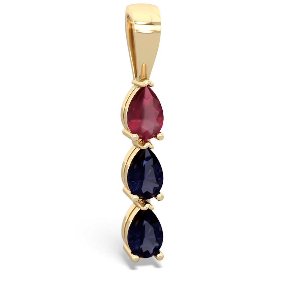 Ruby and yellow deals sapphire pendant