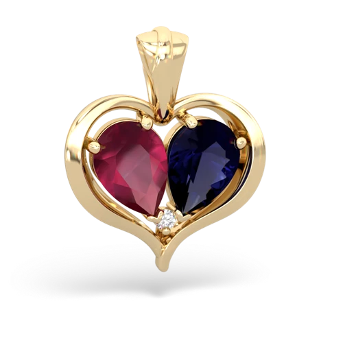 ruby-sapphire half heart whole pendant