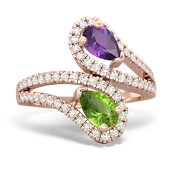 Amethyst Diamond Dazzler 14K Rose Gold ring R3000