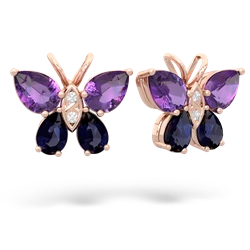 similar item - Butterfly