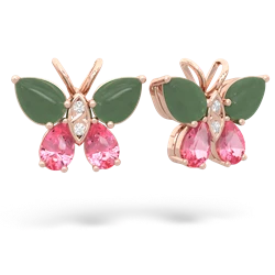 similar item - Butterfly