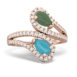 Jade Diamond Dazzler 14K Rose Gold ring R3000