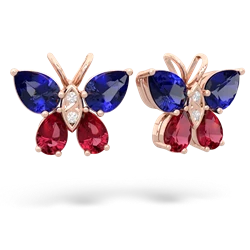 similar item - Butterfly