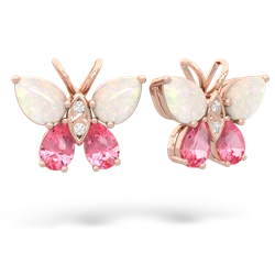 similar item - Butterfly