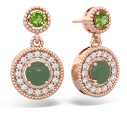 Peridot Halo Dangle 14K Rose Gold earrings E5319