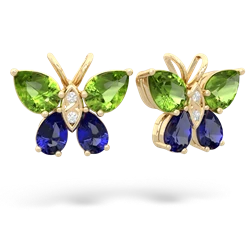 similar item - Butterfly