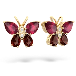 similar item - Butterfly