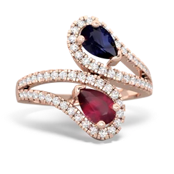 Sapphire Diamond Dazzler 14K Rose Gold ring R3000