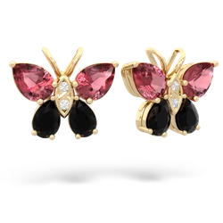 similar item - Butterfly